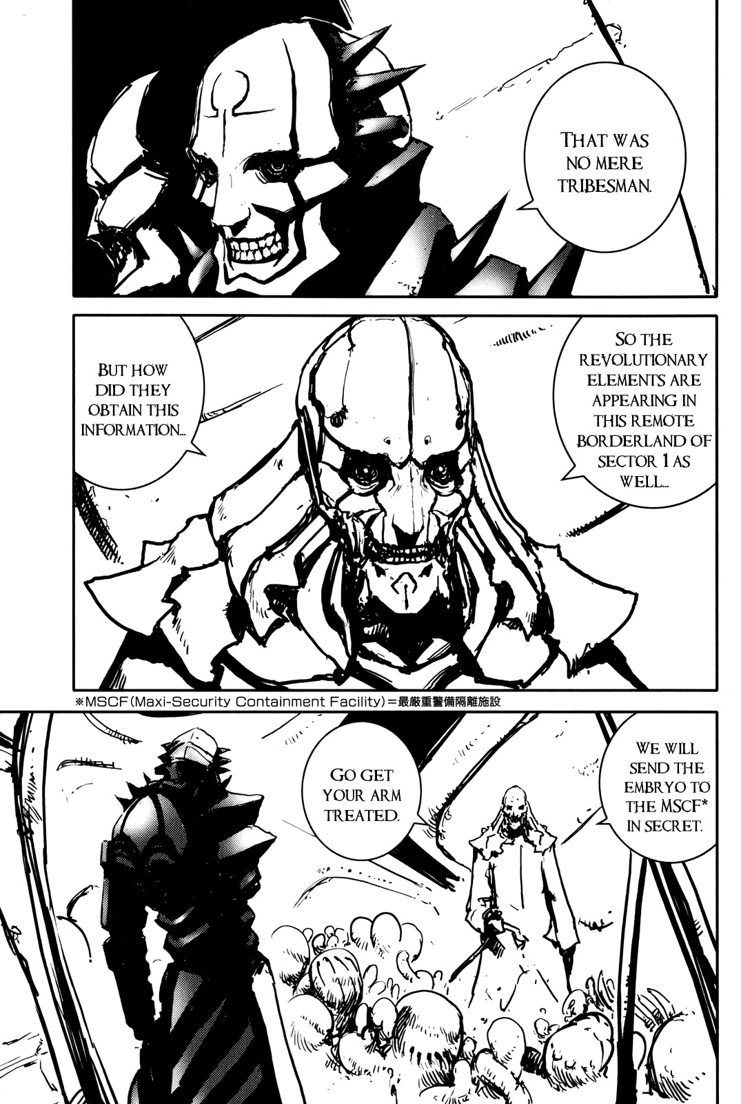 Biomega Chapter 33 page 7 - Chapter 33