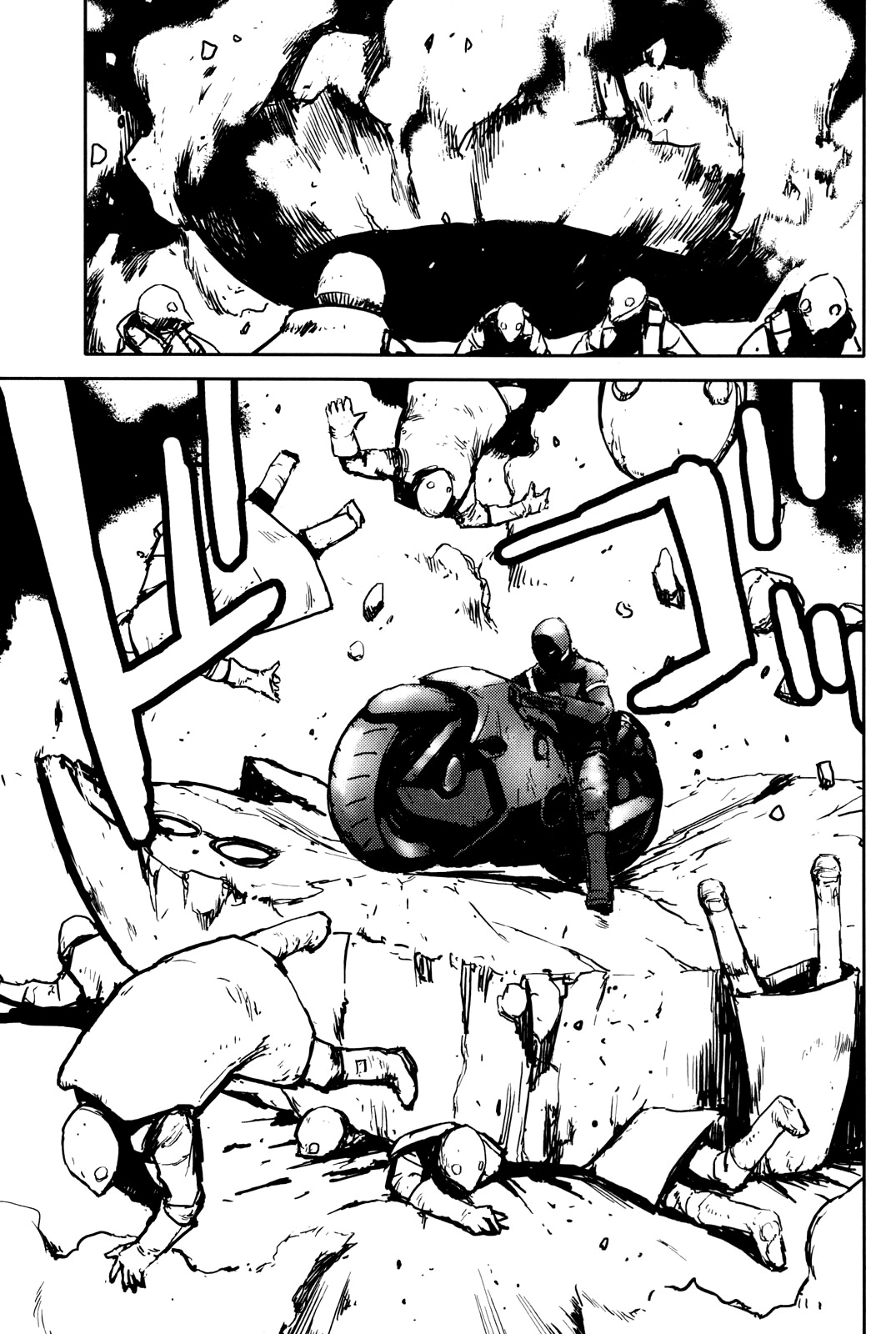 Biomega Chapter 33 page 9 - Chapter 33