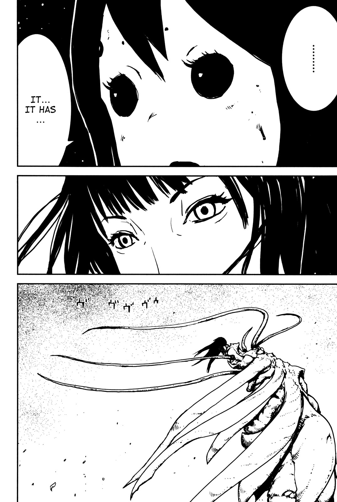 Biomega Chapter 34 page 12 - Chapter 34