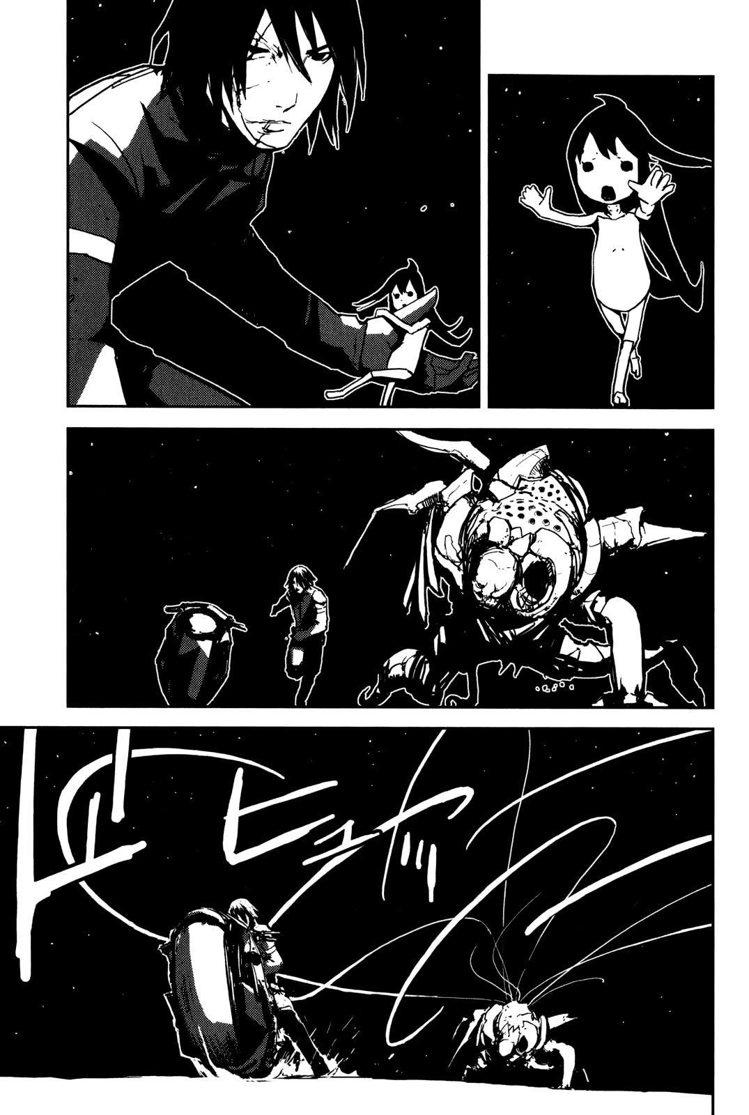 Biomega Chapter 34 page 15 - Chapter 34