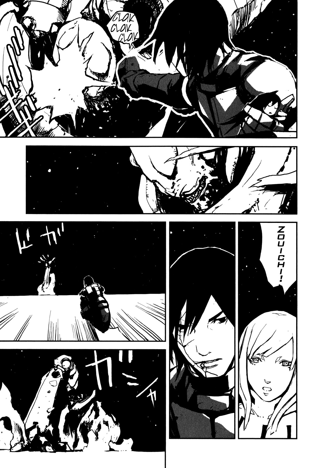 Biomega Chapter 34 page 17 - Chapter 34