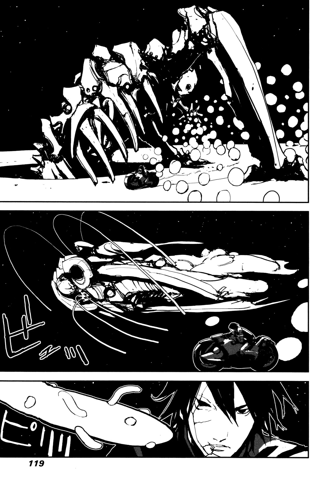 Biomega Chapter 34 page 19 - Chapter 34