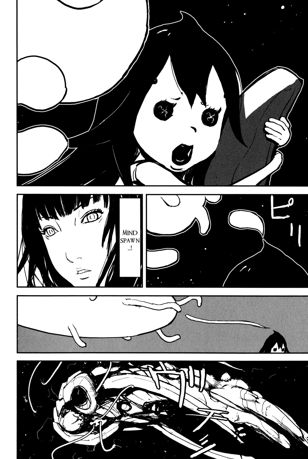 Biomega Chapter 34 page 20 - Chapter 34