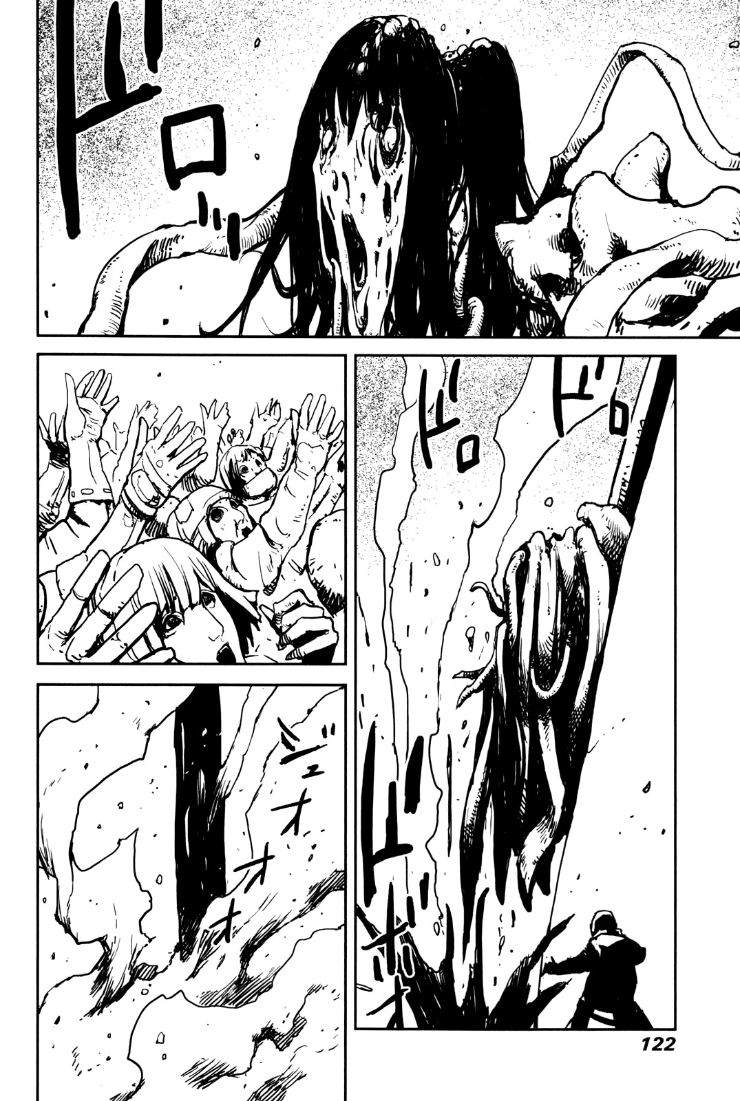 Biomega Chapter 34 page 22 - Chapter 34