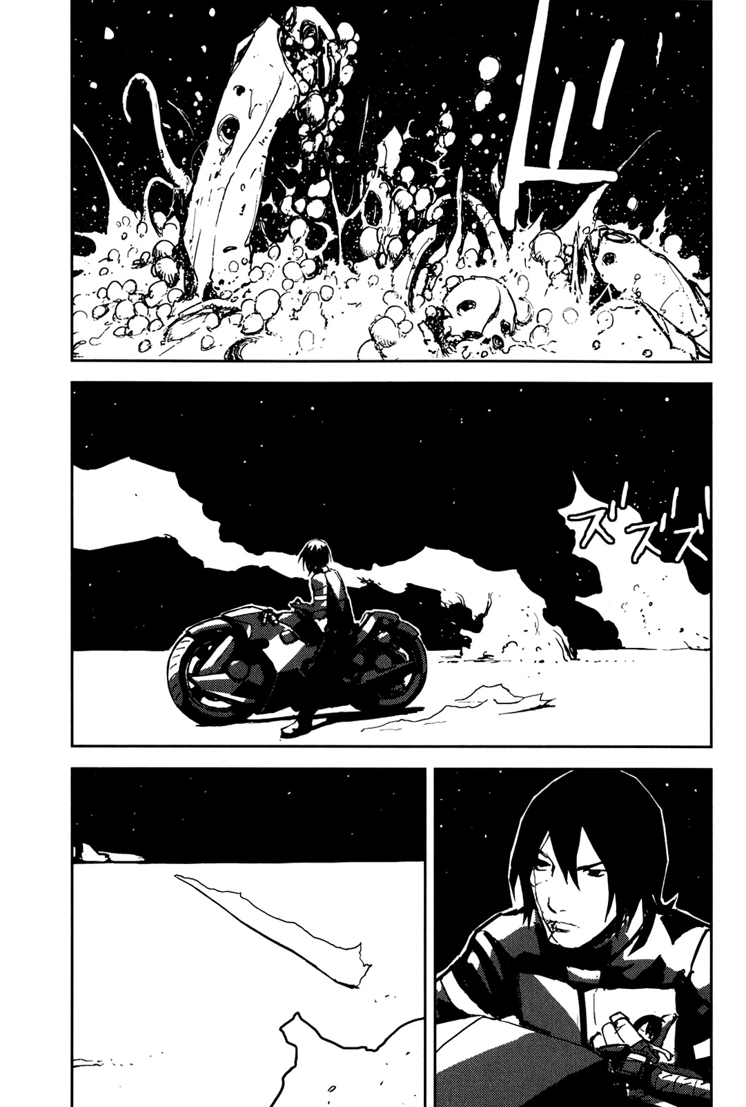 Biomega Chapter 34 page 23 - Chapter 34