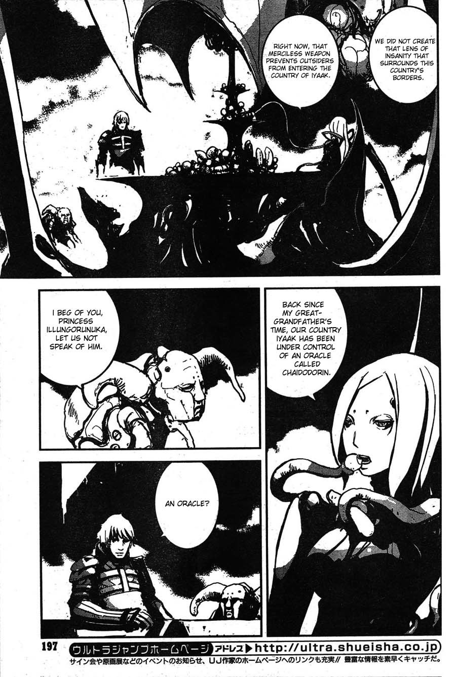 Biomega Chapter 35 page 11 - Chapter 35