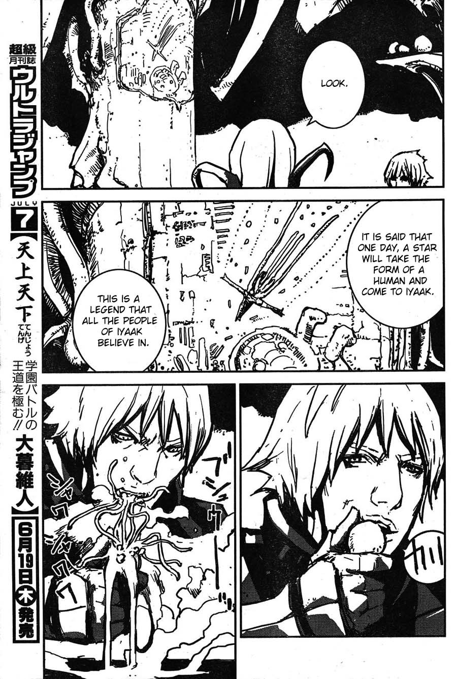 Biomega Chapter 35 page 13 - Chapter 35