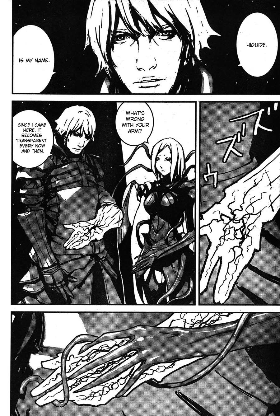 Biomega Chapter 35 page 16 - Chapter 35