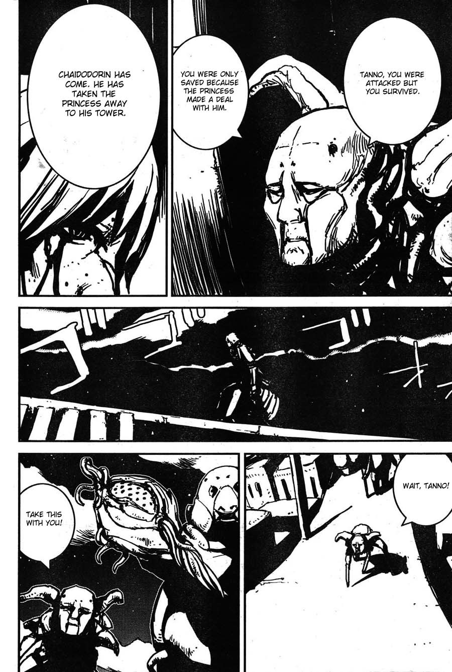 Biomega Chapter 35 page 20 - Chapter 35