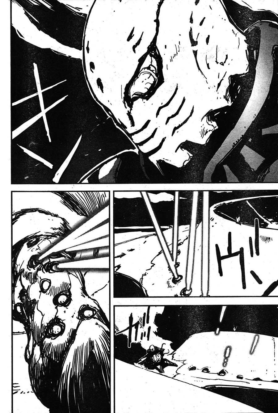 Biomega Chapter 35 page 22 - Chapter 35