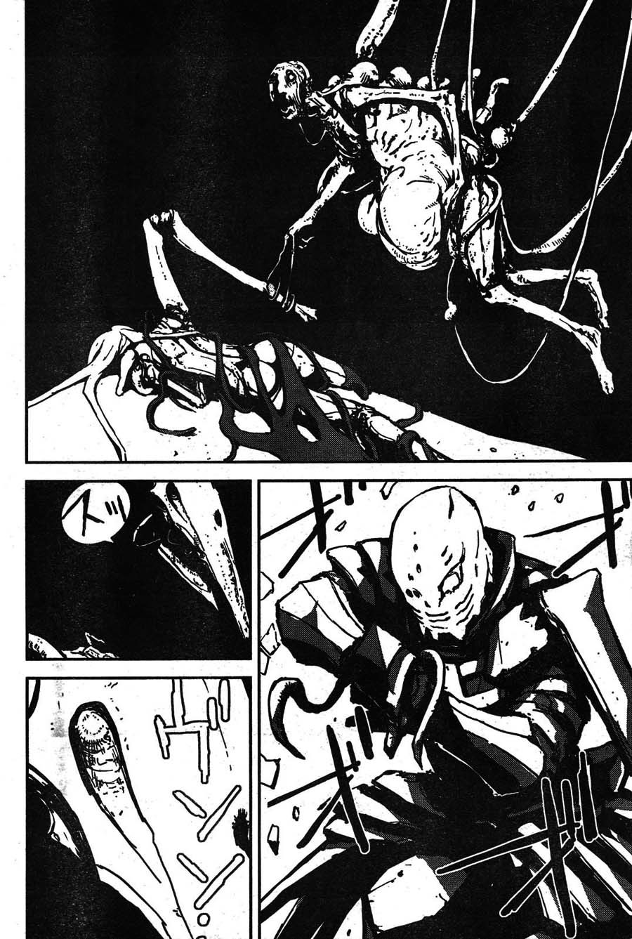 Biomega Chapter 35 page 25 - Chapter 35