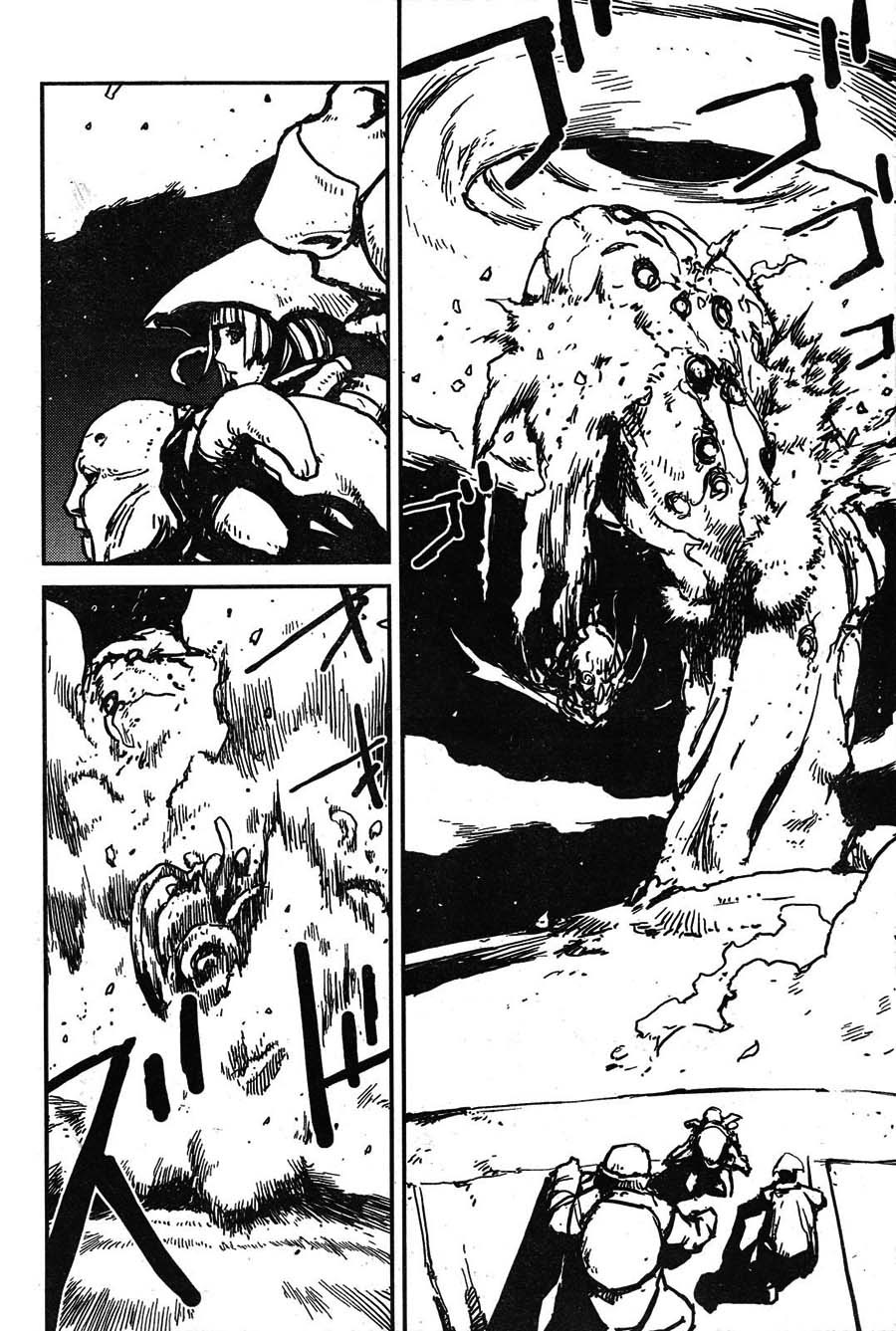 Biomega Chapter 35 page 27 - Chapter 35