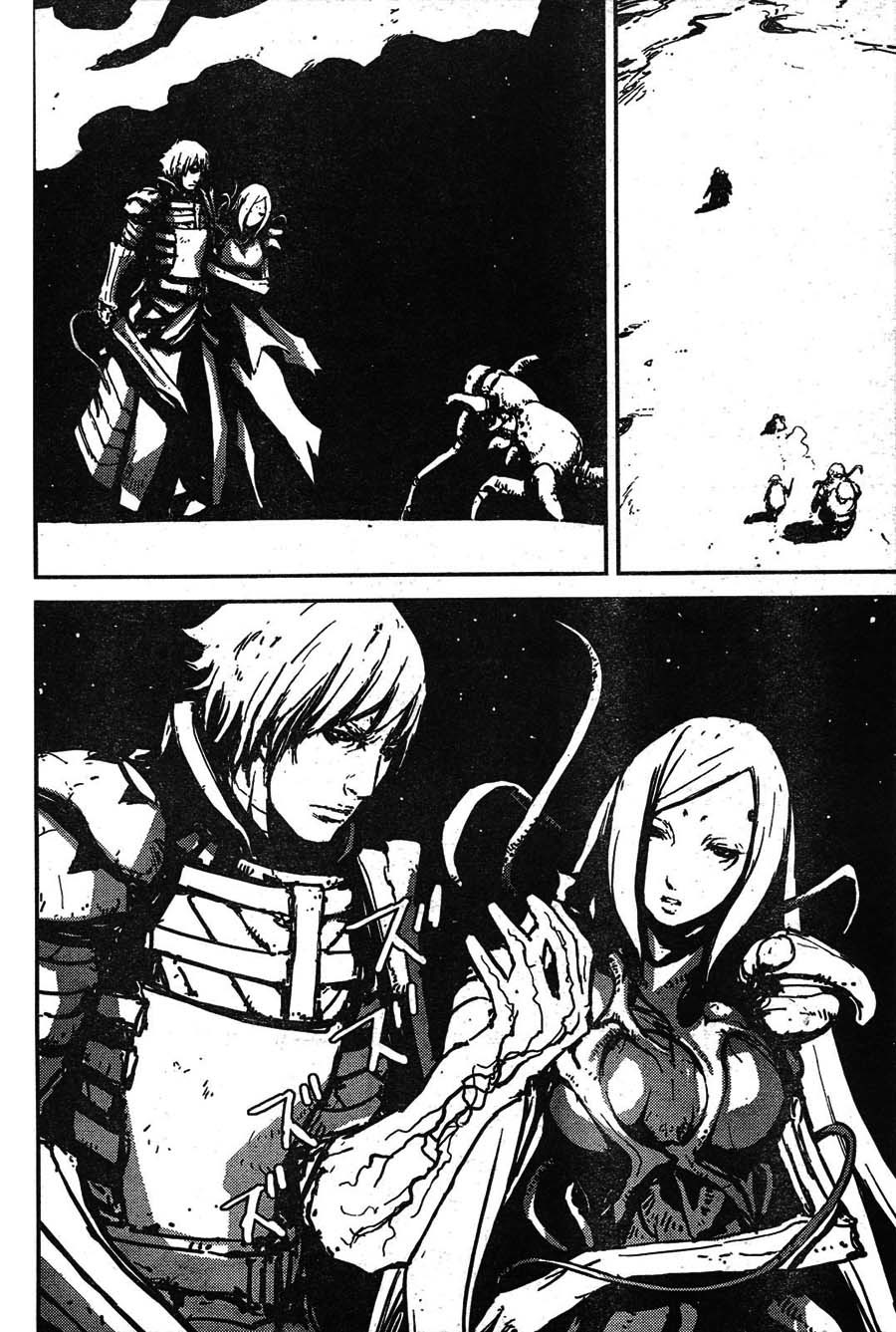 Biomega Chapter 35 page 29 - Chapter 35