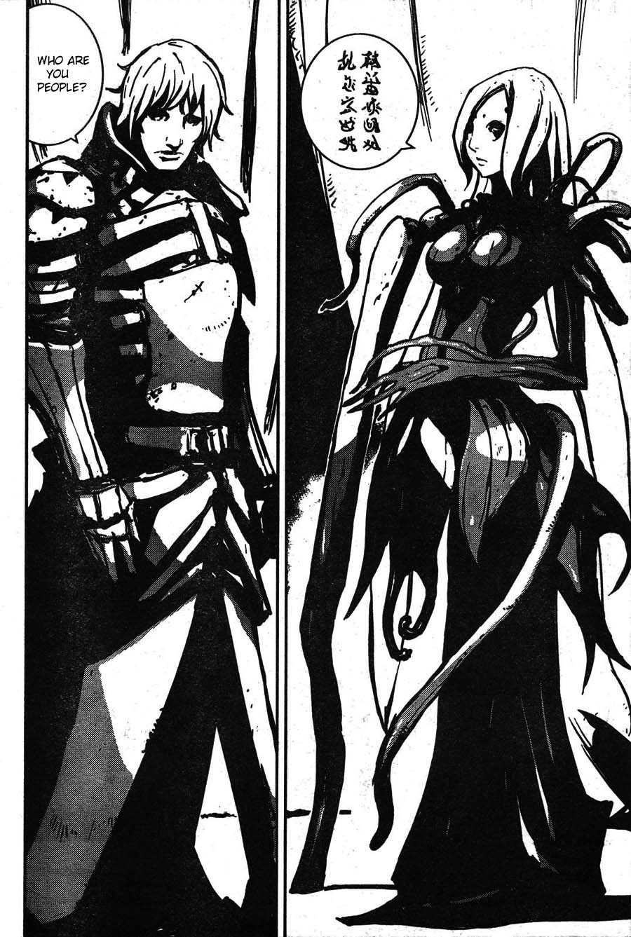 Biomega Chapter 35 page 6 - Chapter 35