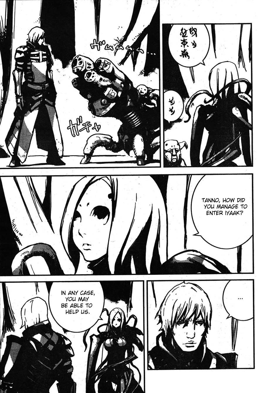 Biomega Chapter 35 page 7 - Chapter 35