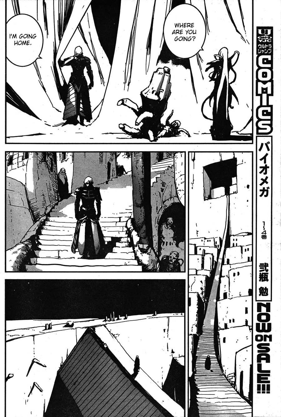 Biomega Chapter 35 page 8 - Chapter 35
