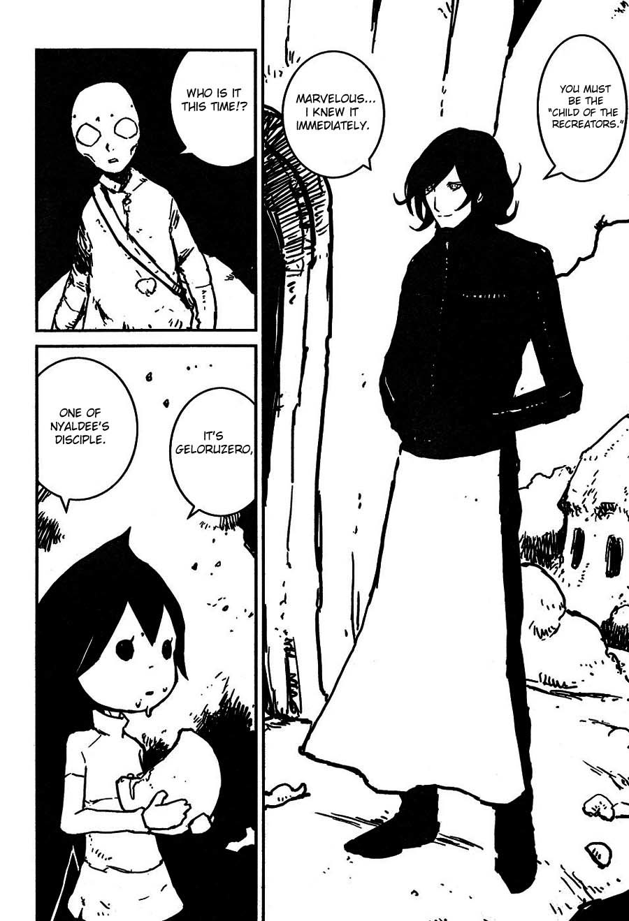 Biomega Chapter 36 page 13 - Chapter 36