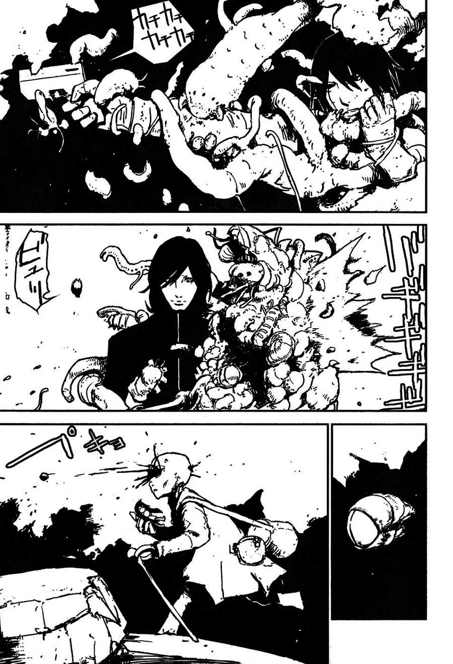 Biomega Chapter 36 page 17 - Chapter 36