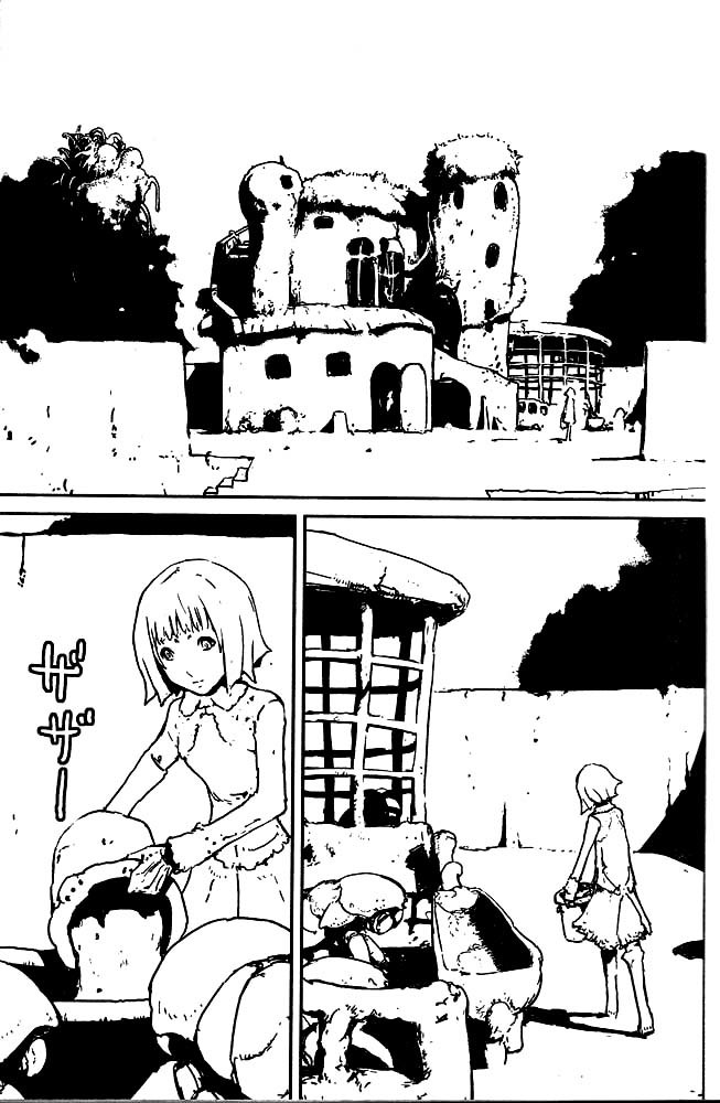Biomega Chapter 37 page 10 - Chapter 37