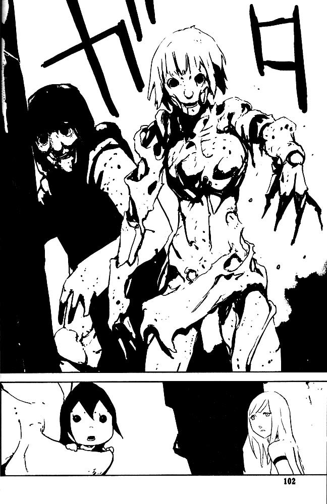 Biomega Chapter 37 page 27 - Chapter 37