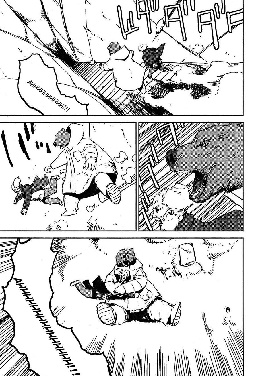 Biomega Chapter 38 page 13 - Chapter 38