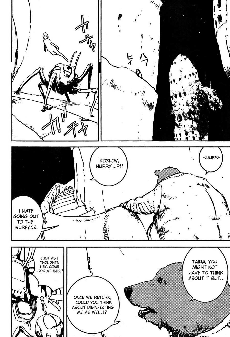 Biomega Chapter 38 page 16 - Chapter 38