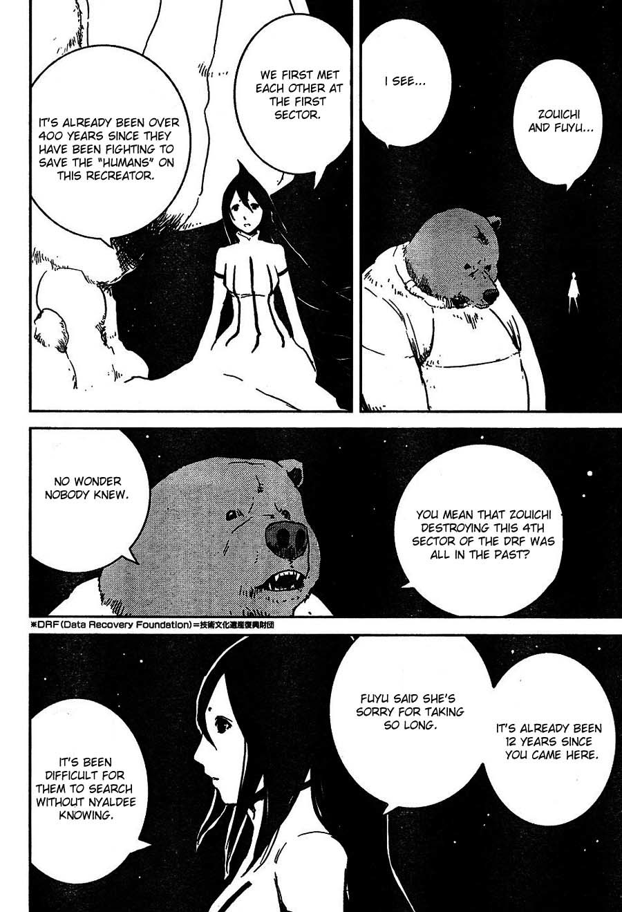 Biomega Chapter 38 page 22 - Chapter 38