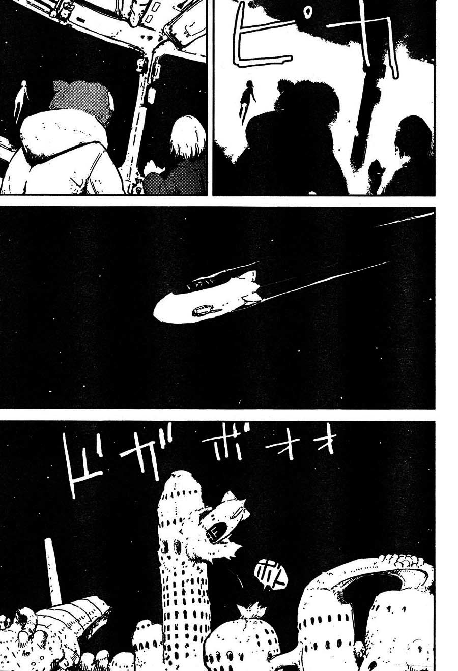 Biomega Chapter 38 page 3 - Chapter 38