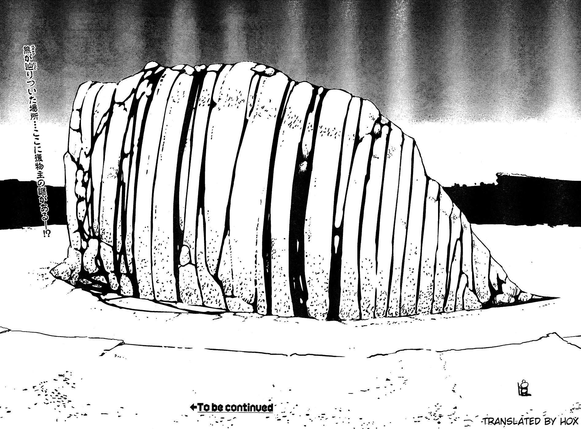 Biomega Chapter 38 page 30 - Chapter 38