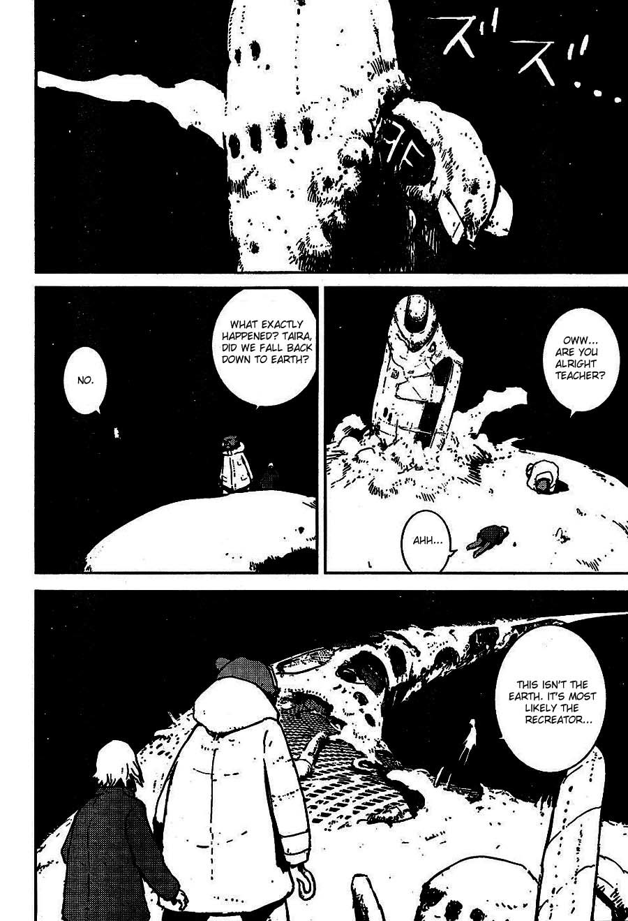 Biomega Chapter 38 page 4 - Chapter 38