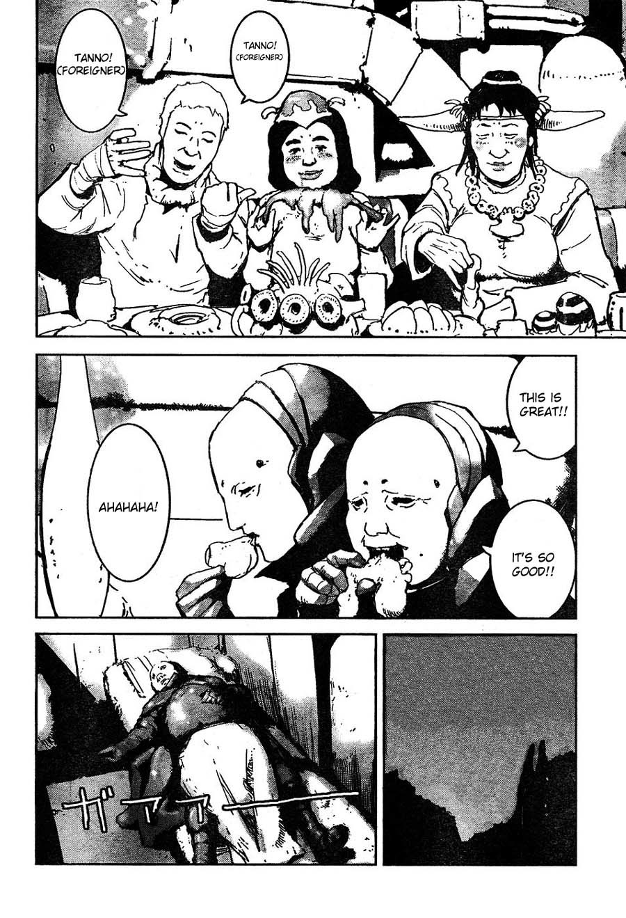 Biomega Chapter 39 page 21 - Chapter 39