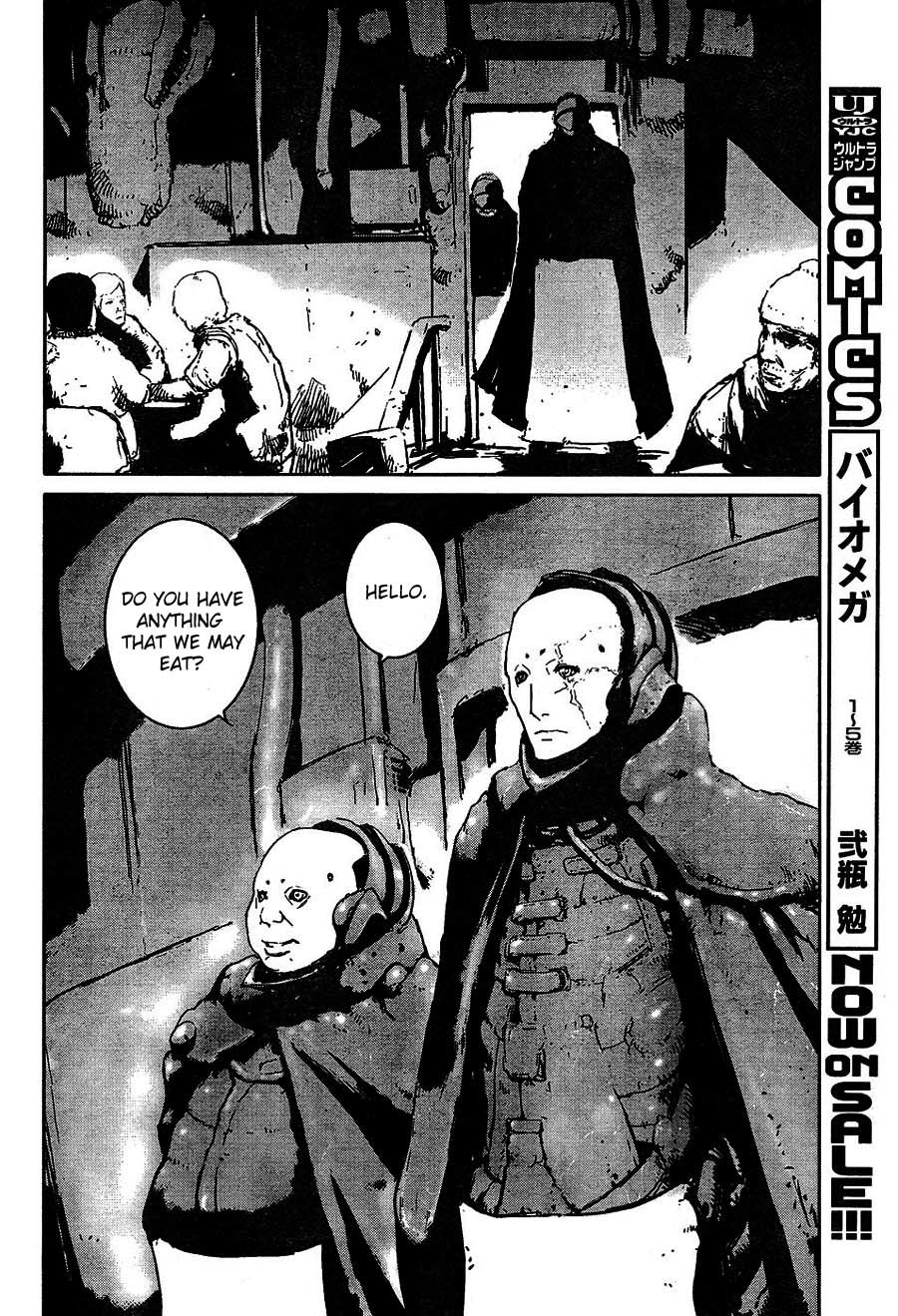 Biomega Chapter 39 page 4 - Chapter 39