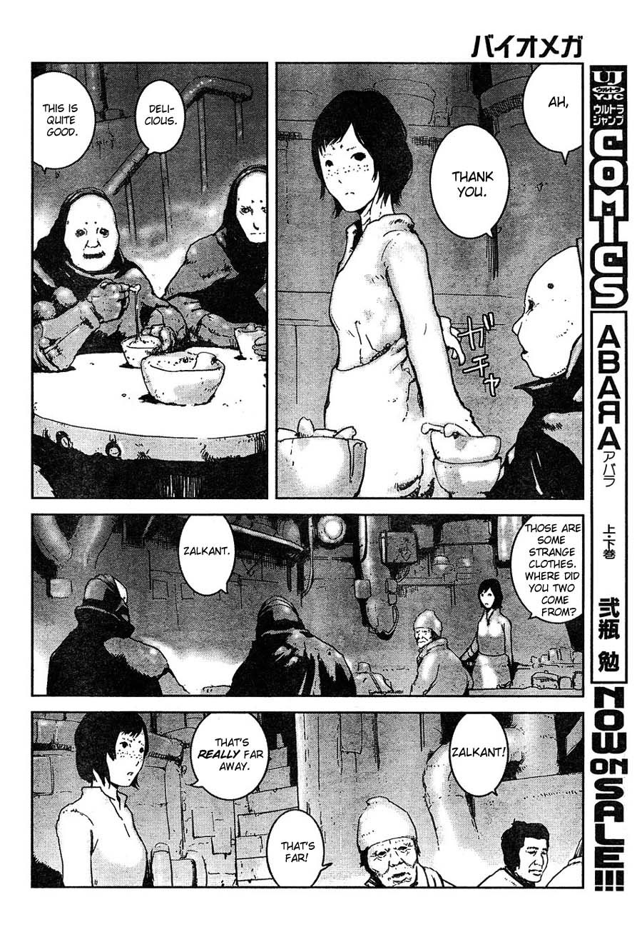 Biomega Chapter 39 page 6 - Chapter 39