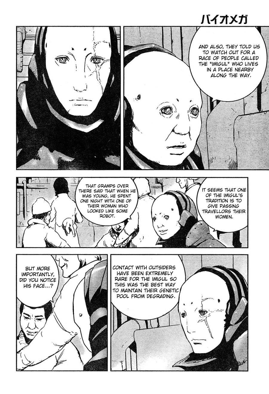 Biomega Chapter 39 page 8 - Chapter 39