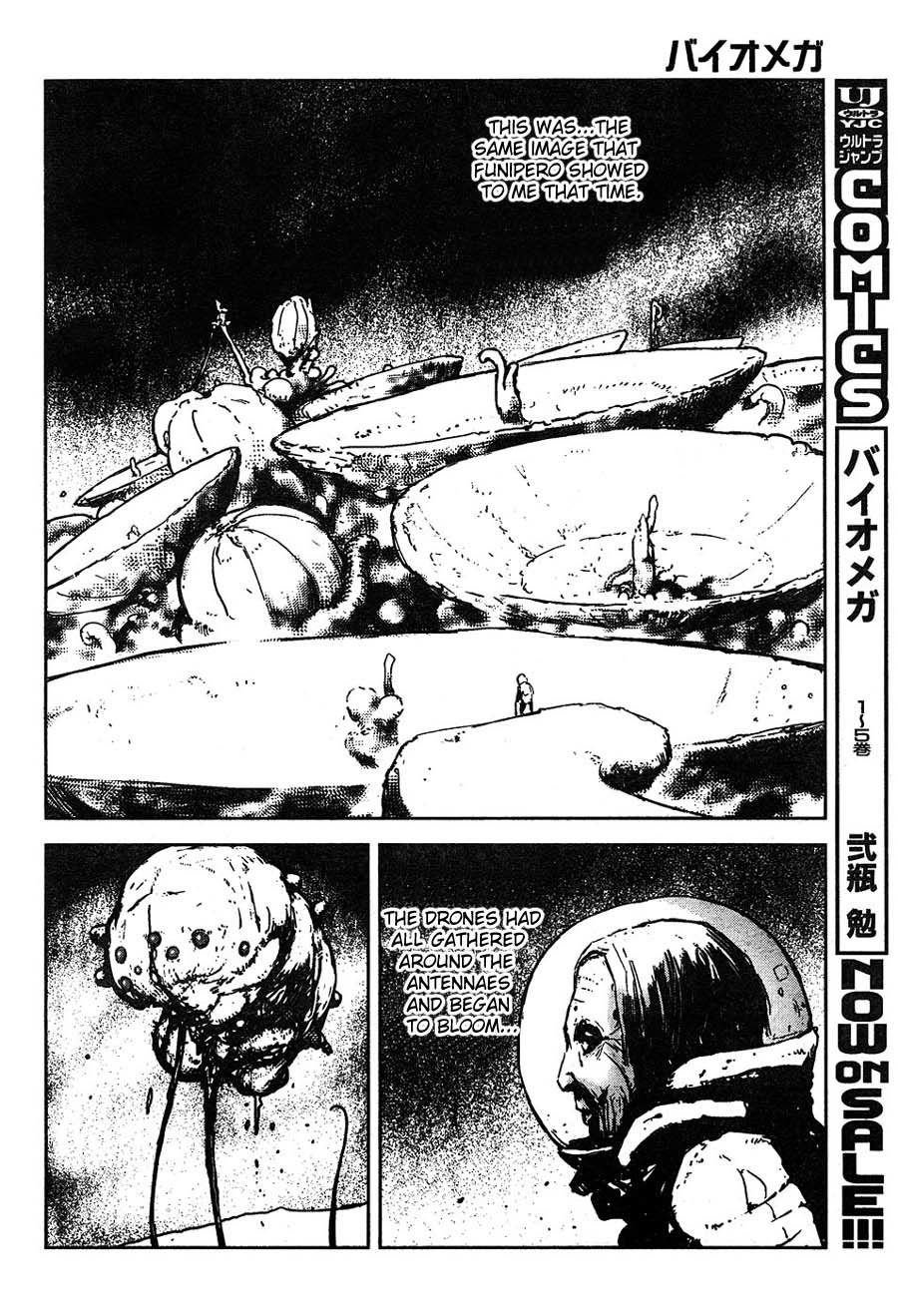 Biomega Chapter 40 page 2 - Chapter 40