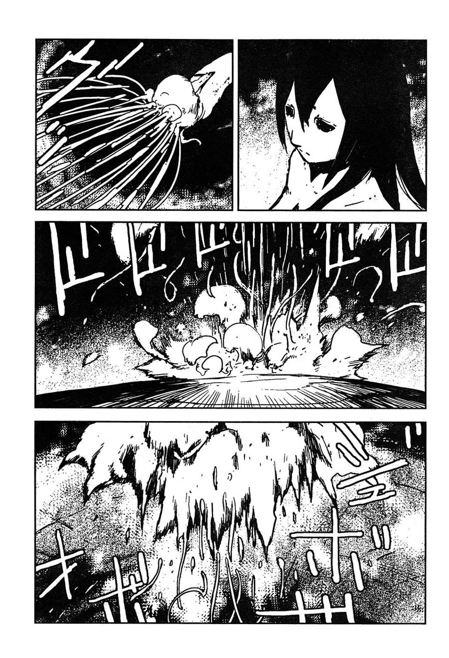 Biomega Chapter 40 page 25 - Chapter 40