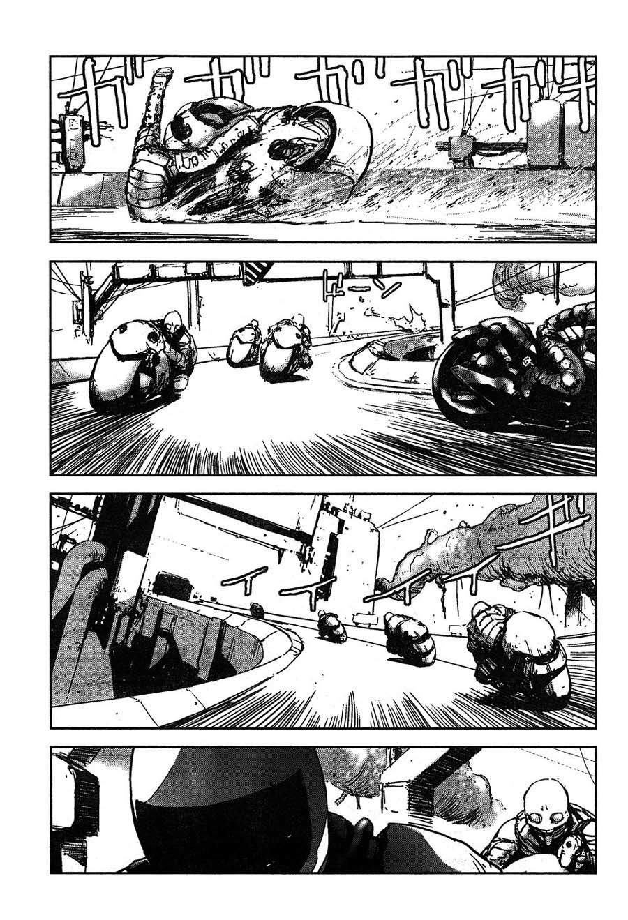 Biomega Chapter 40 page 8 - Chapter 40