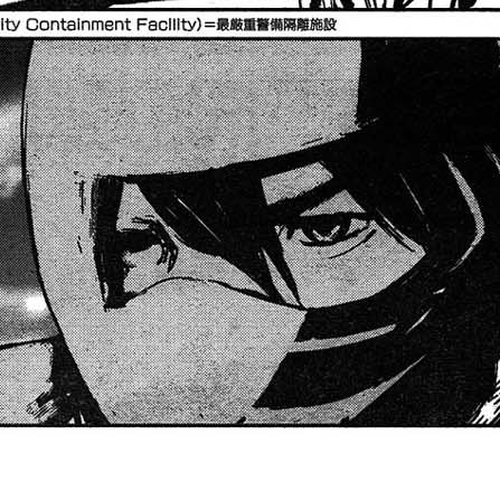 Biomega Chapter 40 cover
