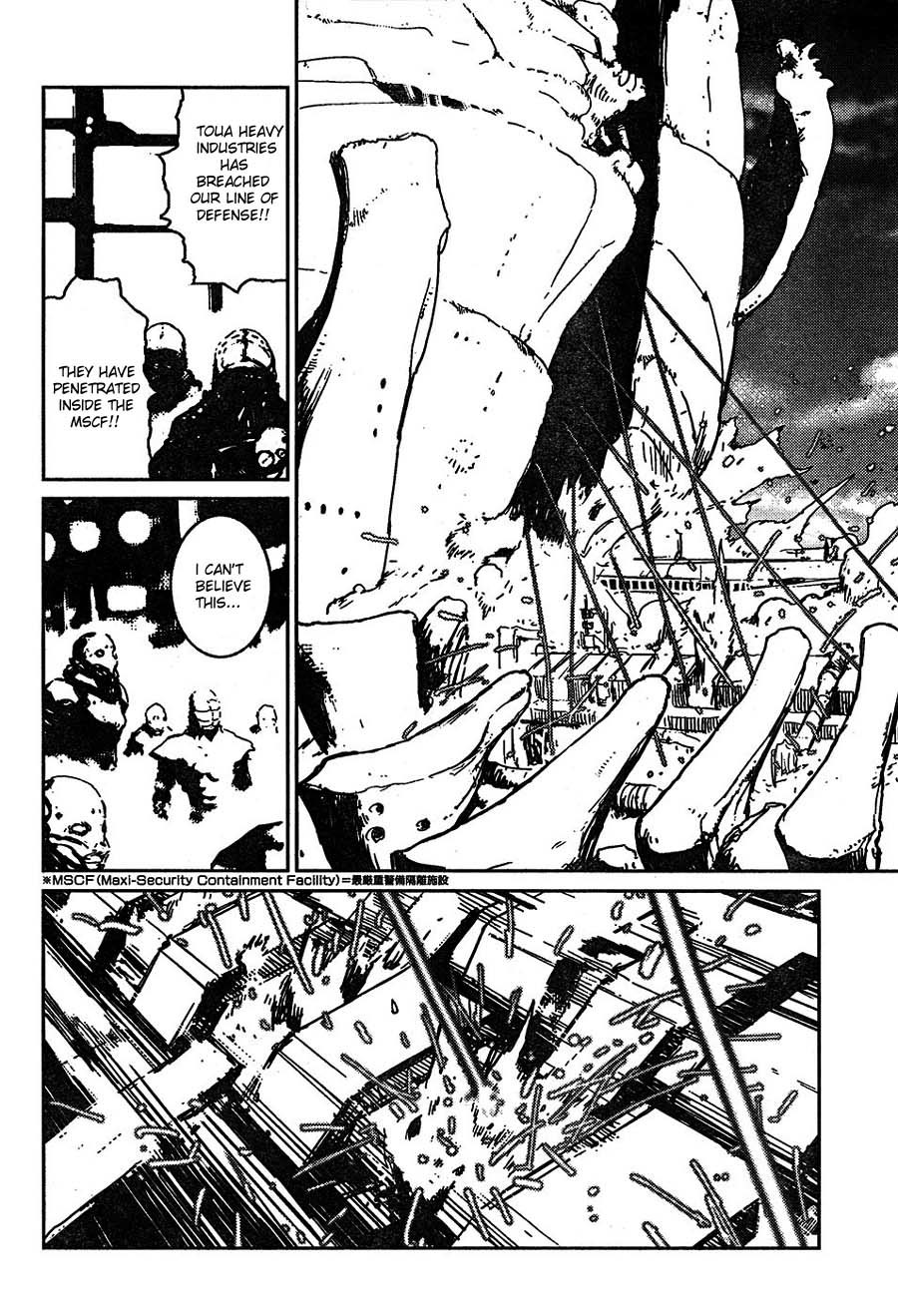 Biomega Chapter 41 page 10 - Chapter 41