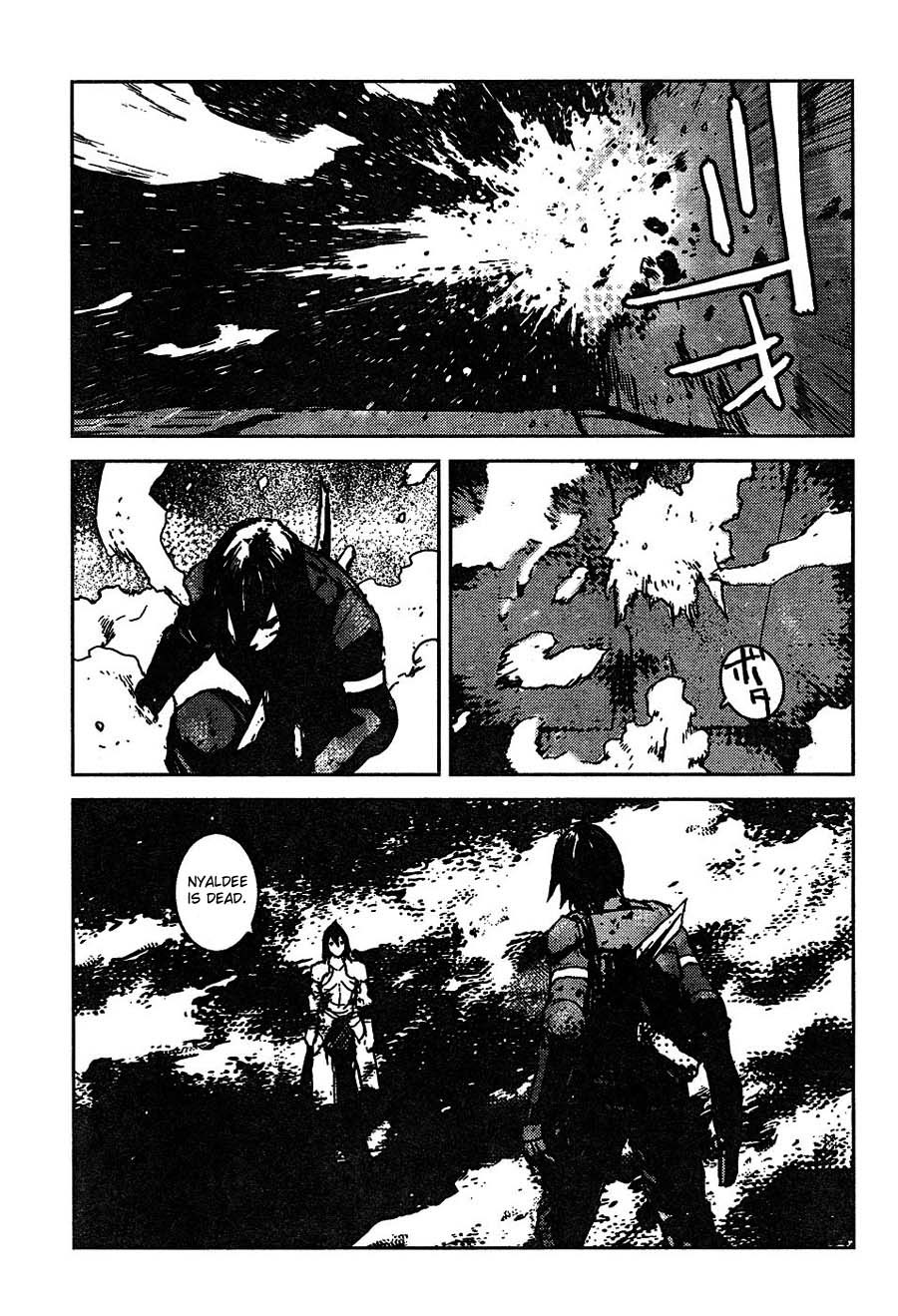 Biomega Chapter 41 page 23 - Chapter 41