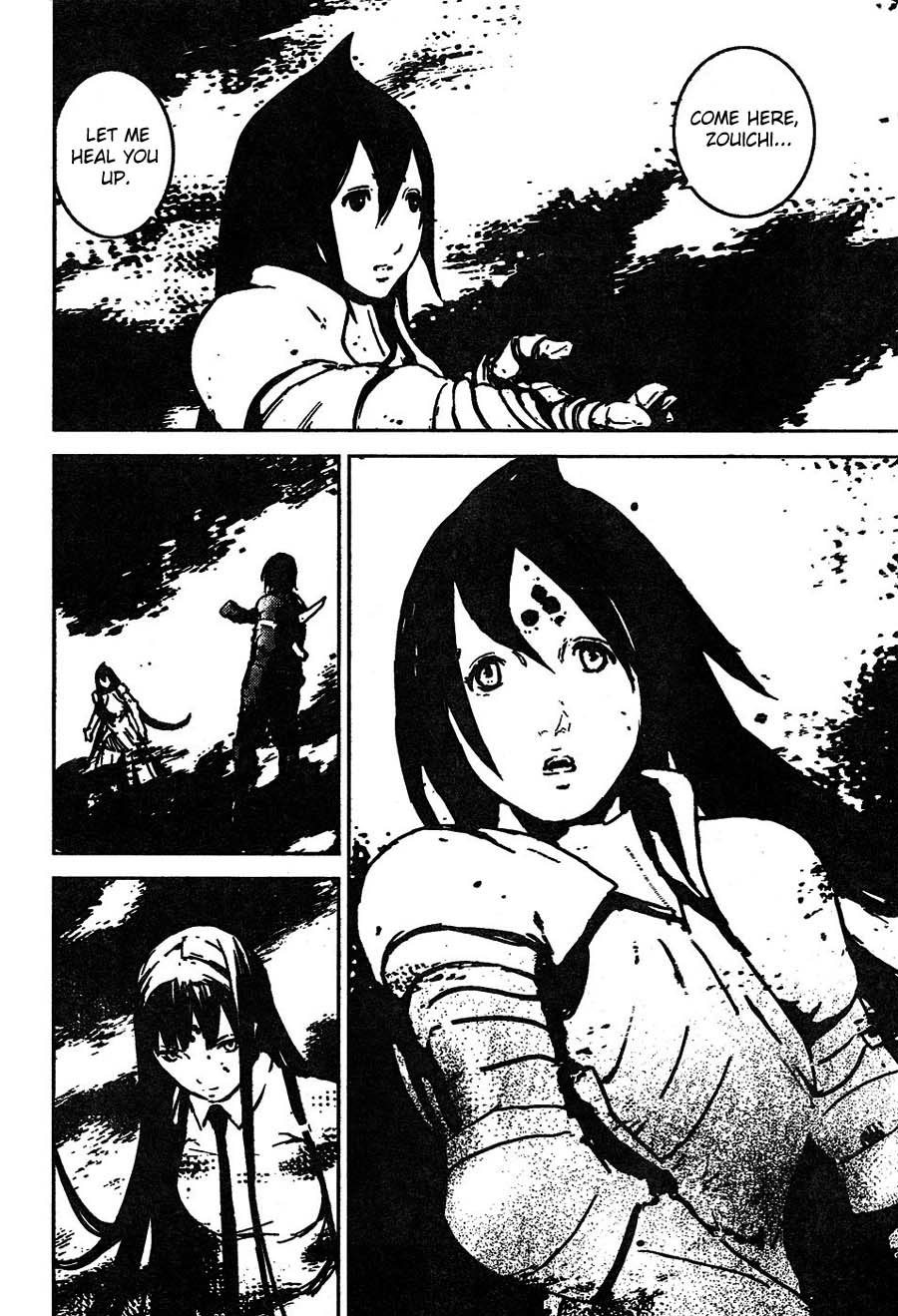 Biomega Chapter 41 page 24 - Chapter 41