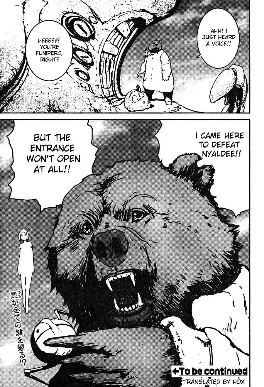 Biomega Chapter 41 page 31 - Chapter 41
