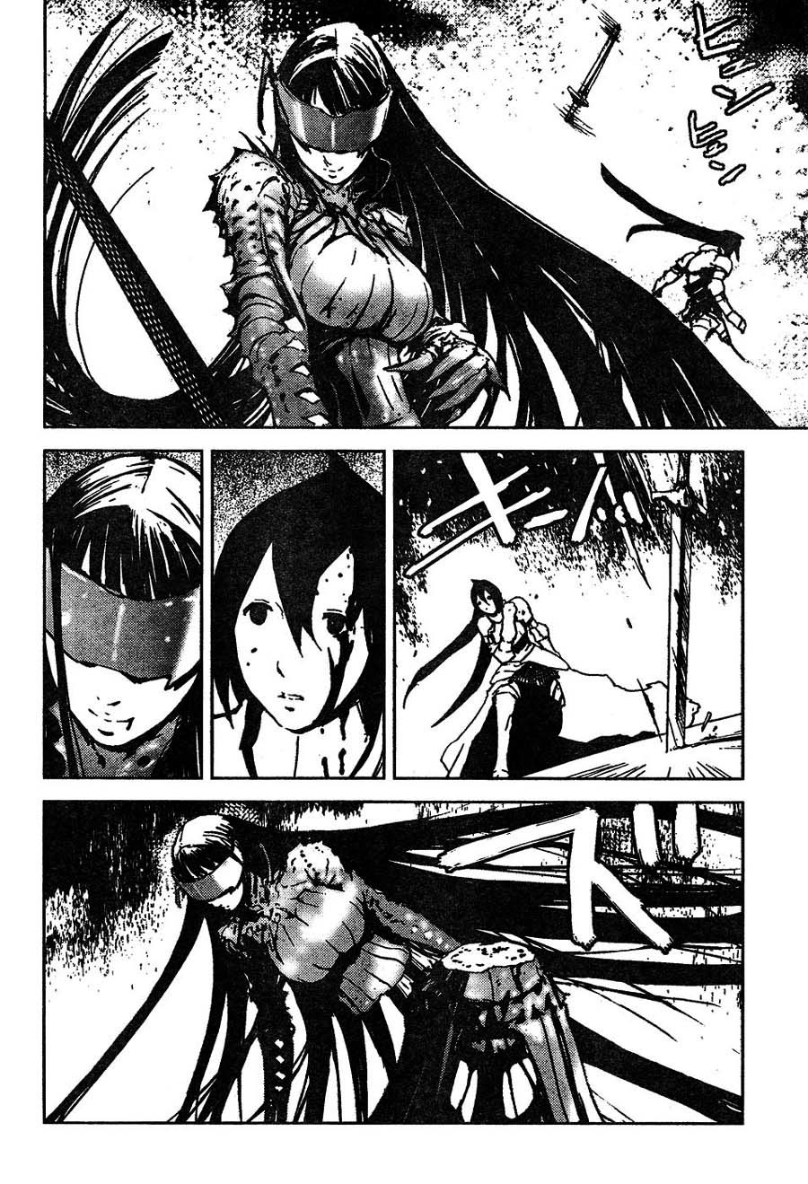 Biomega Chapter 41 page 5 - Chapter 41