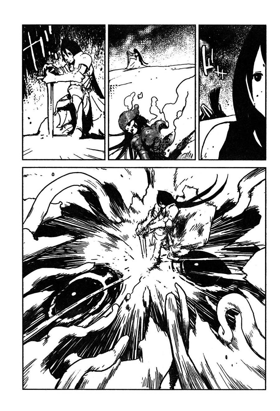 Biomega Chapter 41 page 6 - Chapter 41