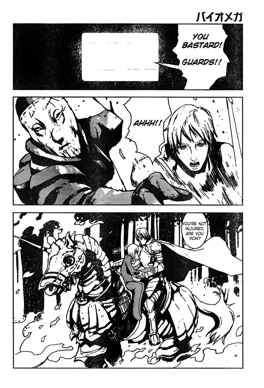 Biomega Chapter 42 page 12 - Chapter 42