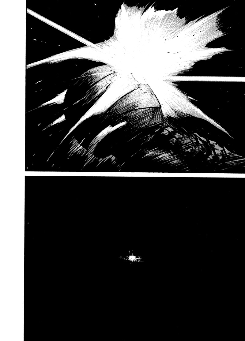 Biomega Chapter 5 page 4 - Chapter 5