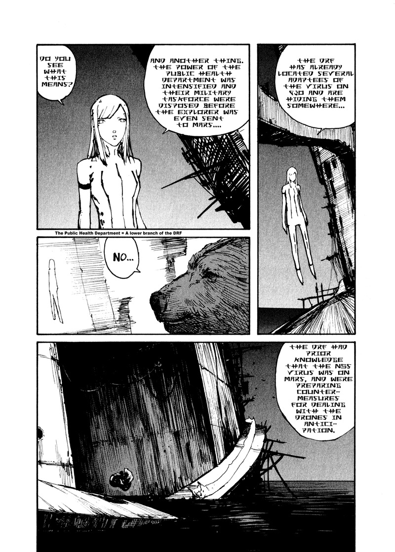 Biomega Chapter 6 page 11 - Chapter 6