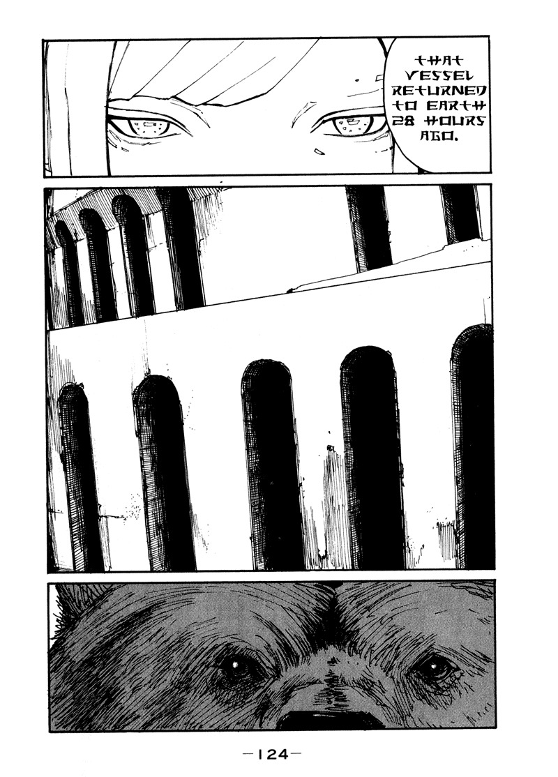 Biomega Chapter 6 page 6 - Chapter 6