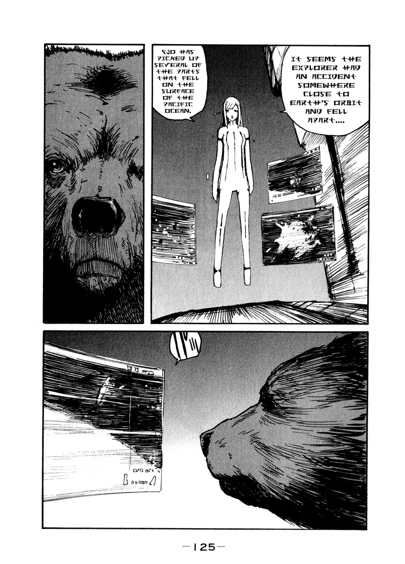 Biomega Chapter 6 page 7 - Chapter 6
