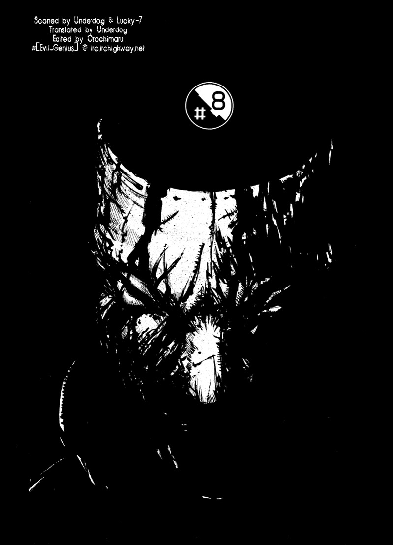 Biomega Chapter 8 page 1 - Chapter 8